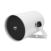 Valcom 1-Watt Track-Style Speaker One-Way, Part# V-1013B