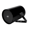 Valcom 5-Watt Track-Style Speaker (Available colors Black, White, Gray) ~ Stock# V-1014B ~ NEW