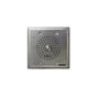 VALCOM SIP Vandal Resistant DoorPlate Intercom, Part# VIP-176