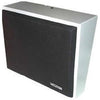 VALCOM IP One-Way Wall Speaker, Part# VIP-410A-IC