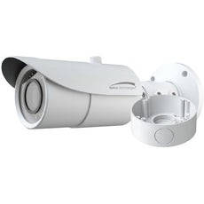 SPECO 2MP HD-TVI Bullet Camera, IR, 2.8-12mm Lens, Included Junction Box - White , Part# VLBT6W