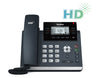 Yealink W41P DECT Desk Phone Package with T41S Deskphone, W60B DECT Base and DD10K DECT Dongle, Part# W41P