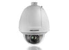 Hikvision DS-2DF5276-AEL 1.3MP Ultra-low Temperature Network Speed Dome, Stock# DS-2DF5276-AEL