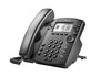 Polycom 2200-46135-018 Microsoft Lync edition VVX 300 6-line Desktop Phone w/o Power Supply, Stock# 2200-46135-018