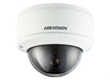 Hikvision DS-2CD783F-EZ 5MP Indoor Dome Camera with Motorized VF Lens, Part No# DS-2CD783F-EZ