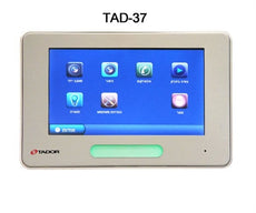 Tador Tad-37  7" Smart Monitor, Stock# Tad-37