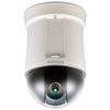 SAMSUNG SCP-2370 Analog PTZ Dome, Stock# SCP-2370