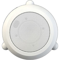 Bogen MPS1W 4.5" Mini Pendant Speaker (White), Stock# MPS1W