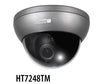 Speco HT7248TM Intensifier T Motorized Zoom Focus HD-TVI Camera, 2.8-10mmAl motorized lens, dark grey housing, Stock# HT7248TM NEW