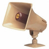 Valcom VIP-148AL-BGE-IC IP Talkback Horn, Beige, Stock# VIP-148AL-BGE-IC