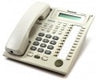 PANASONIC KX-T7731-W Advanced Hybrid 24-Button Speakerphone w/ Back-Lit Dial Keypad and 1 Line Backlit LCD-White, Stock# KX-T7731-W