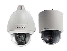 Hikvision DS-2DF5286-AE3  2MP PTZ Dome Indoor Network Camera, Stock# DS-2DF5286-AE3