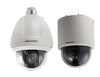 Hikvision DS-2DF5286-AE3  2MP PTZ Dome Indoor Network Camera, Stock# DS-2DF5286-AE3