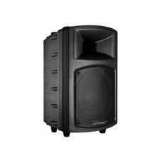 Bogen AMT15 Apogee Professional Loudspeakers, Stock# AMT15