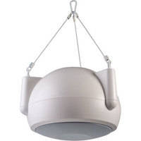 Bogen ORBIT PENDANT SPEAKER WHITE, Part# OPS1W