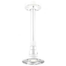 SPECO INTPMW White Pendant Mount HTIND8/9/10/D8FFI/7246/7247/7250IHR/7248FFI/5300/5400DPVF/5845/5945/5735/5835/5935DN, Stock# INTPMW