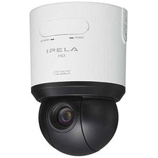 Sony SNC-RH124 Network HD Rapid Dome Indoor Camera with 10x Optical Zoom, Stock# SNC-RH124