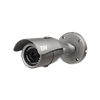 STAR-LIGHT 2.1 MP Indoor/Outdoor Universal HD over Coax Bullet Camera with IR, Stock# DWC-