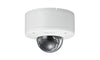 SONY SNC-EM632R FHD outdoor network camera, Stock# SNC-EM632R