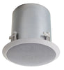 Bogen HFCS1 High Fidelity Ceiling Speaker, Stock# HFCS1