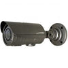 Speco O5B3M 5Mp Outdoor IR Network Bullet Camera, Stock# O5B3M  NEW