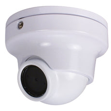 Speco CVC61ILTW Intense Light Weather and Vandal Resistant Miniature Color Camera 3mm lens - White Housing, Stock# CVC61ILTW