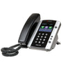 Polycom 2200-44500-001 VVX 500 12-Line Business Media Phone with HD Voice, Stock# 2200-44500-001