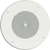 Bogen S86 8 INCH SPEAKER (6OZ MAGNET), Part# B-S86