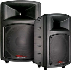 Bogen AMT-12 Loudspeaker, Stock# AMT12