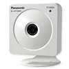 Panasonic Consumer Wireless Network Camera Part# BL-VP104WP