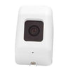 Speco CVC691AMW2.2 Color Wall Mount Camera with Audio White 2.2mm Lens, Stock# CVC691AMW2.2