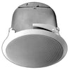Bogen CEILING SUBWOOFER, Part# CSUB