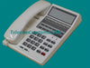 Nitsuko PORTRAIT 16 Button Standard Phone White Stock# 82460  NEW