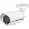 SPECO VL5700BPVFW White LED Color Bullet Camera 4-9mm AI VF Lens, White Housing, Stock# VL5700BPVFW