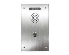 Escene IS710-PN SIP Doorbell, Stock# IS710-P