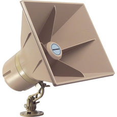 Bogen SAH15 - High Efficiency Digital Switching Amplified Horn 15w, Part# SAH15