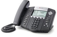 Polycom 2200-12560-025 SoundPoint IP 560 Phone w/o Power Supply, Stock# 2200-12560-025