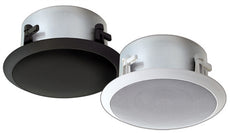 Bogen HFCS1LPB High Fidelity Low Profile Ceiling Speaker (Black), Part# HFCS1LPB