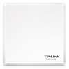 TP-Link 5GHz 23dBi Panel Antenna Part#TL-ANT5823B